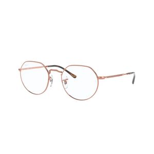 Armazon Ray Ban Jack 6465