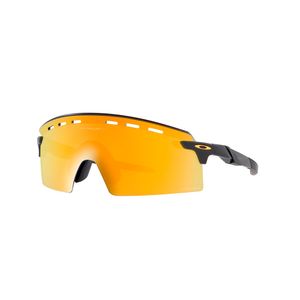 Gafas Oakley Encoder Strike Vented 9235